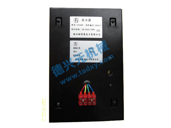 �c���鿴Ԕ����Ϣ���}��IC4600�����@ʾ�� ��x�Δ�(sh��)��2759