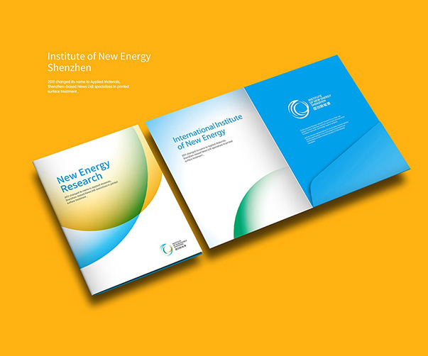 2025年工作場(chǎng)所的未來趨勢(shì)：北京vi設(shè)計(jì)公司的視角