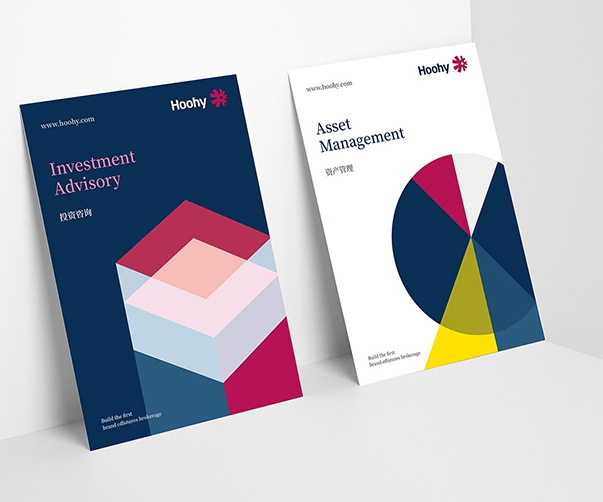 從厚重到輕薄：標志設計風格的演變與思考