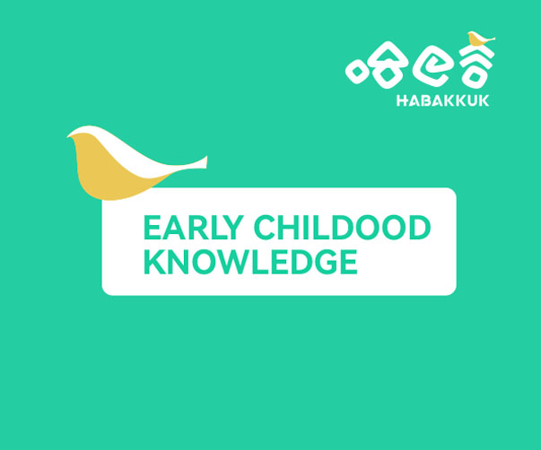 不變之“芯”，煥新之“形”：VI設計風格調整的企業經營密碼