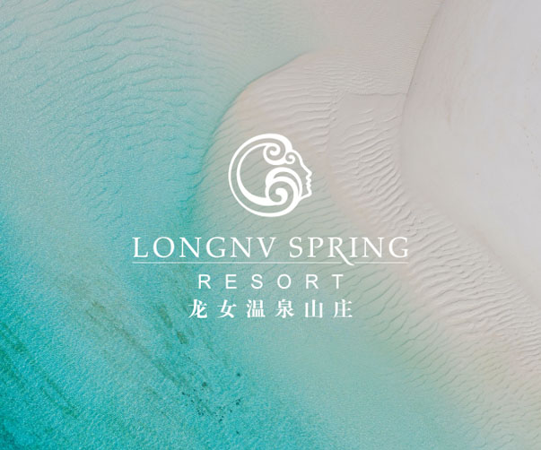 大部分高端燕窩包裝設計大牌奢侈品調調