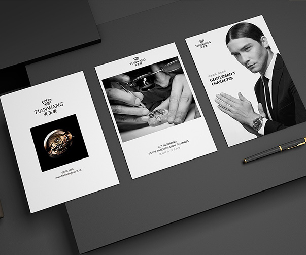 鎖具品牌VI設(shè)計(jì)：以視覺(jué)傳遞安全與靠譜