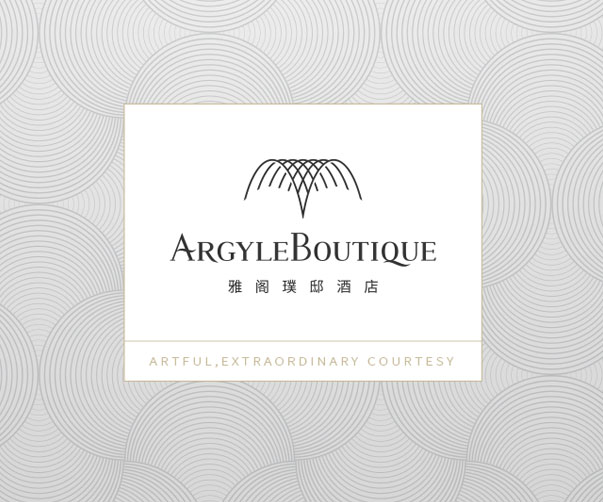 國(guó)產(chǎn)芯片公司Logo設(shè)計(jì)：點(diǎn)亮科技，接軌世界