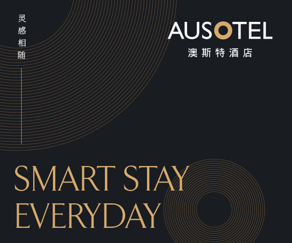 點亮家居新視界：氛圍燈品牌策劃及設計如何利于新媒體出圈密碼