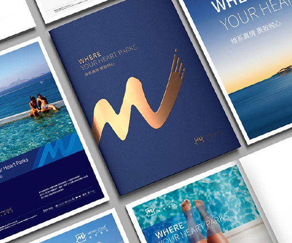 特產(chǎn)包裝設(shè)計(jì)：城市元素的“嵌入”與“綻放”