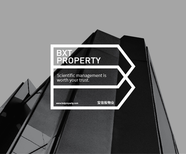 北京冷鏈供應(yīng)鏈公司，VI設(shè)計(jì)系統(tǒng)是“標(biāo)配”嗎？